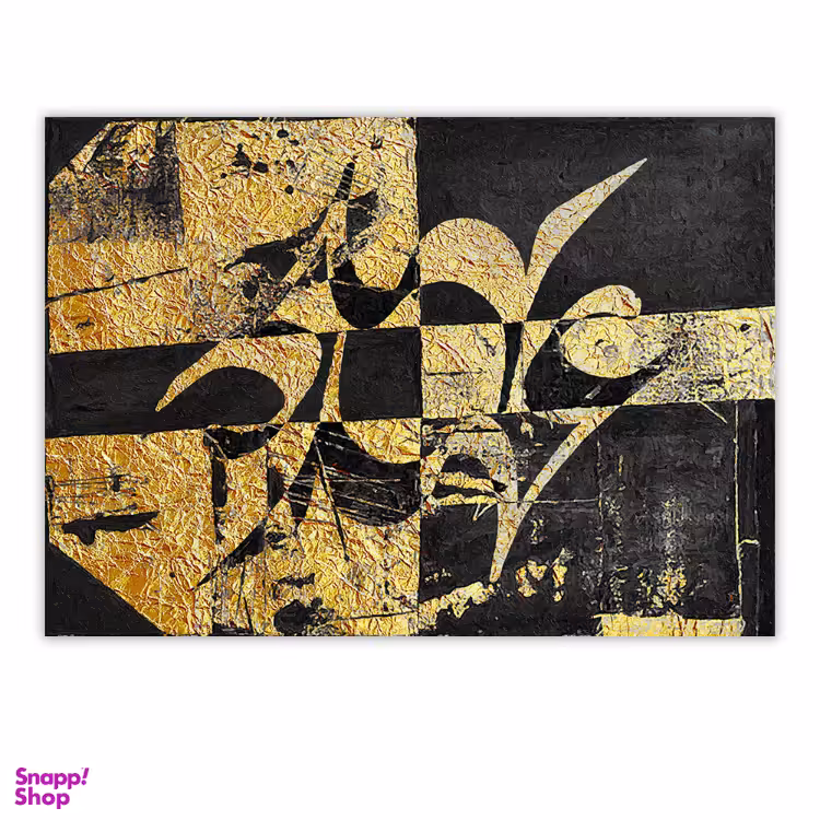 تابلو بوم چارگوش کد 2873