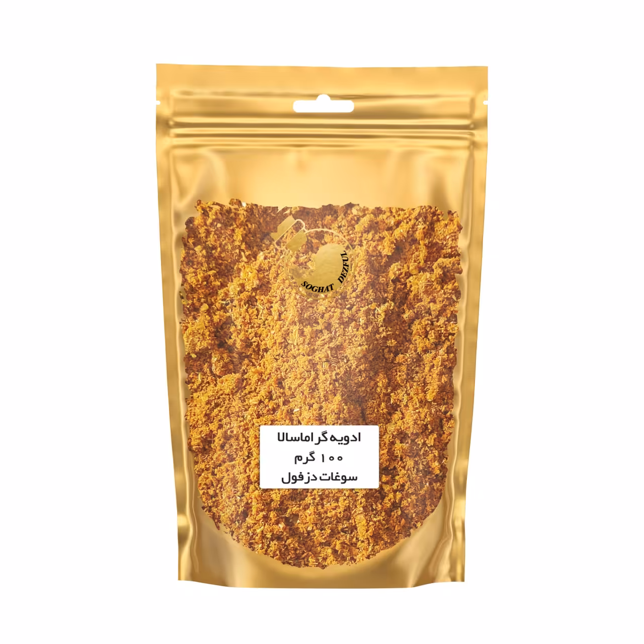 ادویه هندی گراماسالا سوغات دزفول - 100 گرم