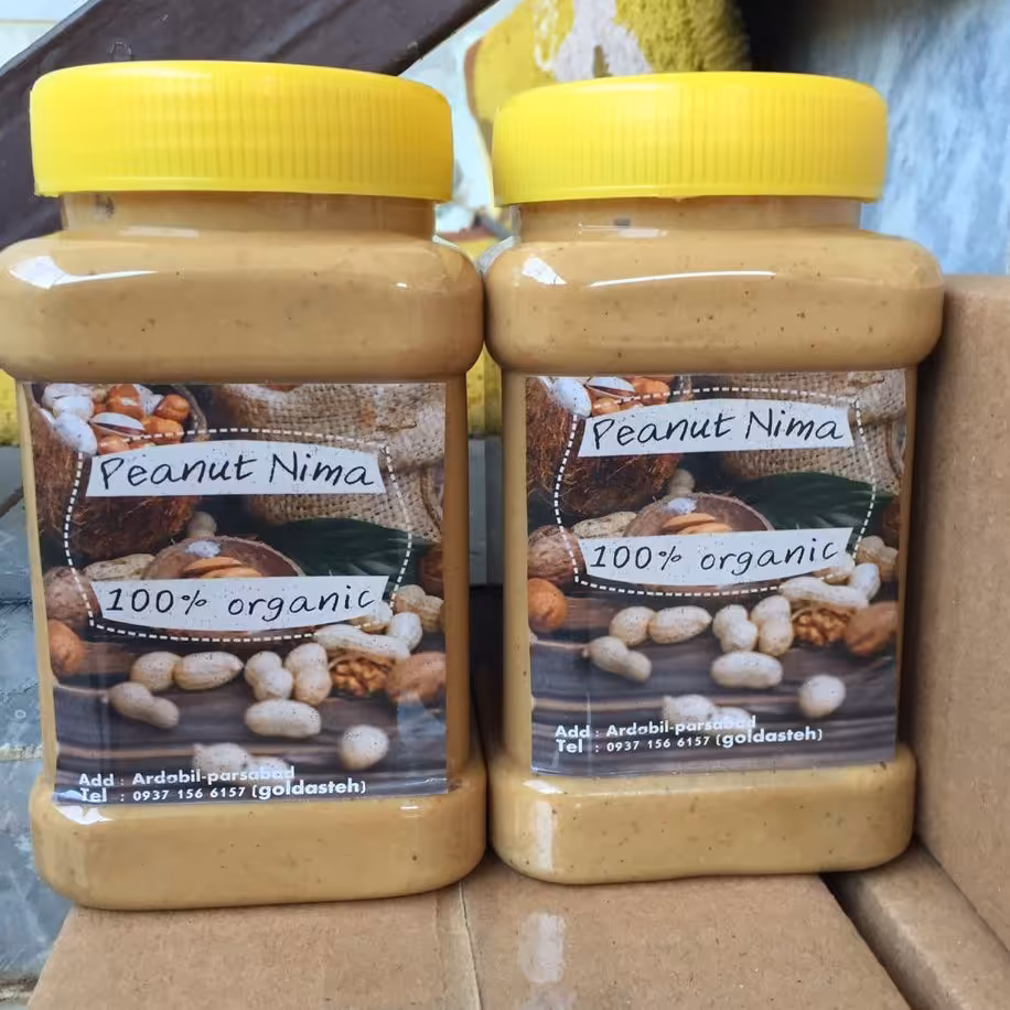 کره بادام زمینی 800 گرمی