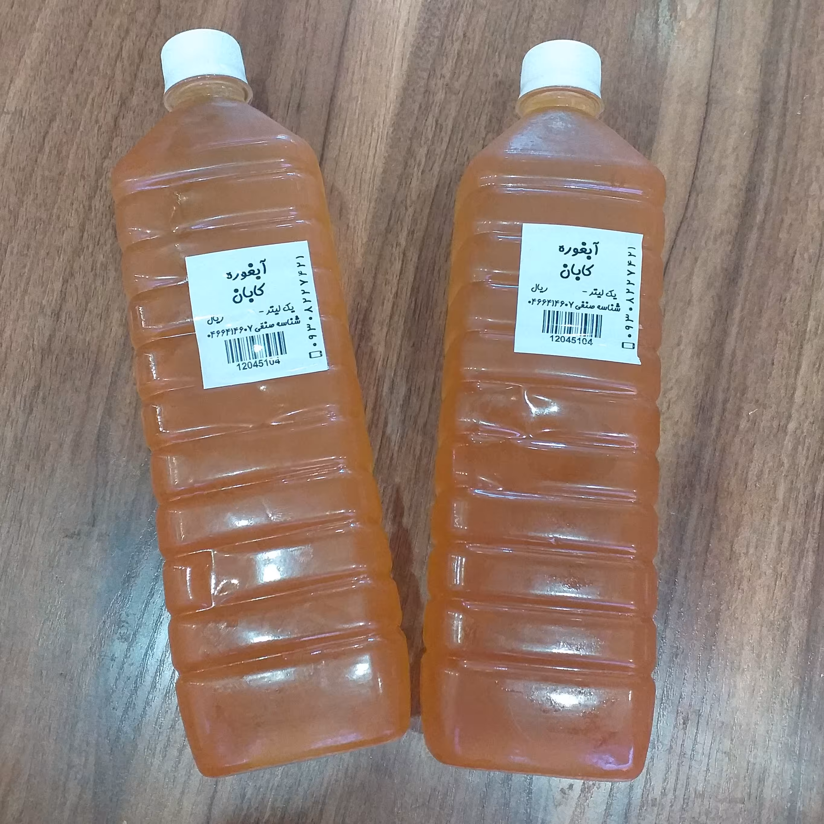 آبغوره  طبیعی غوره عسگری 