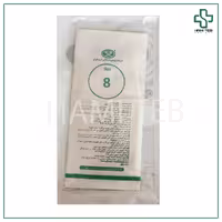 دستکش استریل جراحی بدون پودر اوپی پرفکت سایز 8