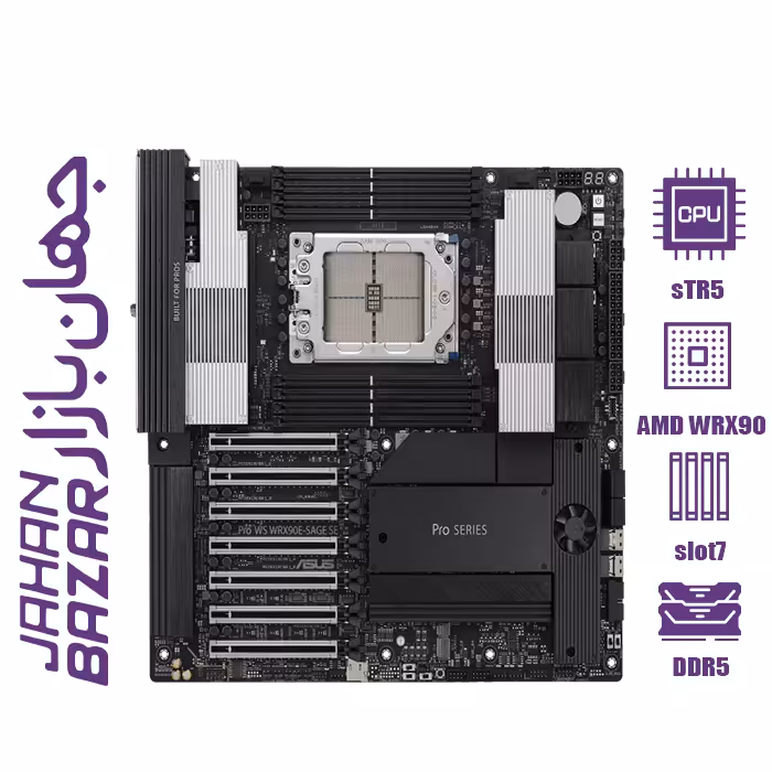 مادربرد ASUS Pro WS WRX90E-SAGE SE