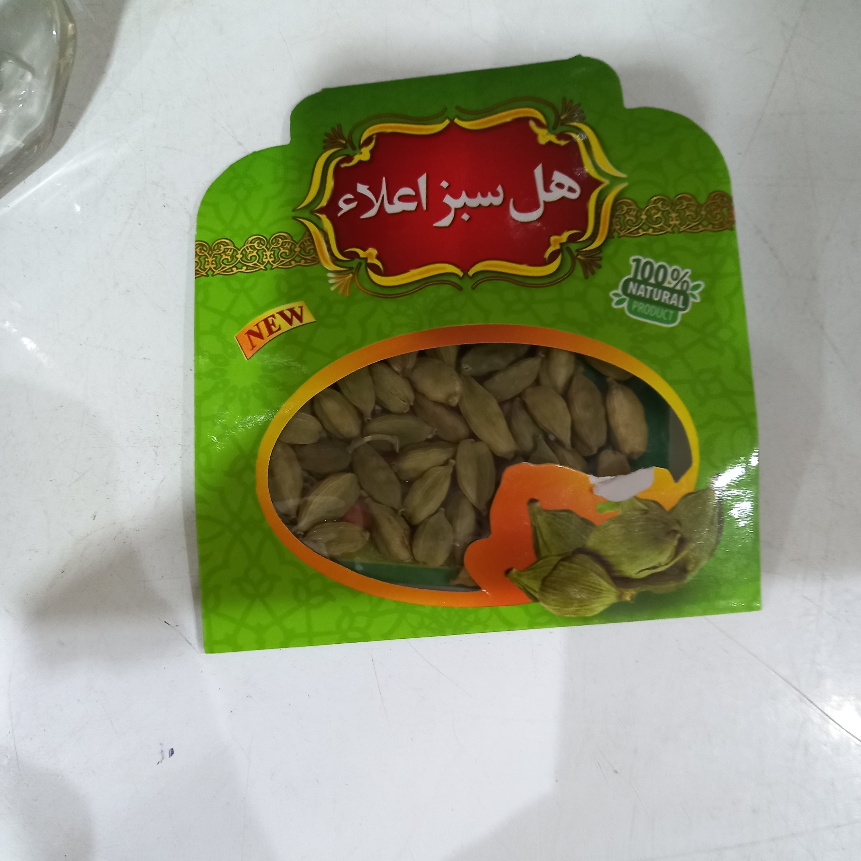هل سبز علا و باکیفیت و کاملا طبیعی مناسب برای خوش طمع کردن چای
