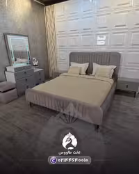 سرویس خواب لارا2