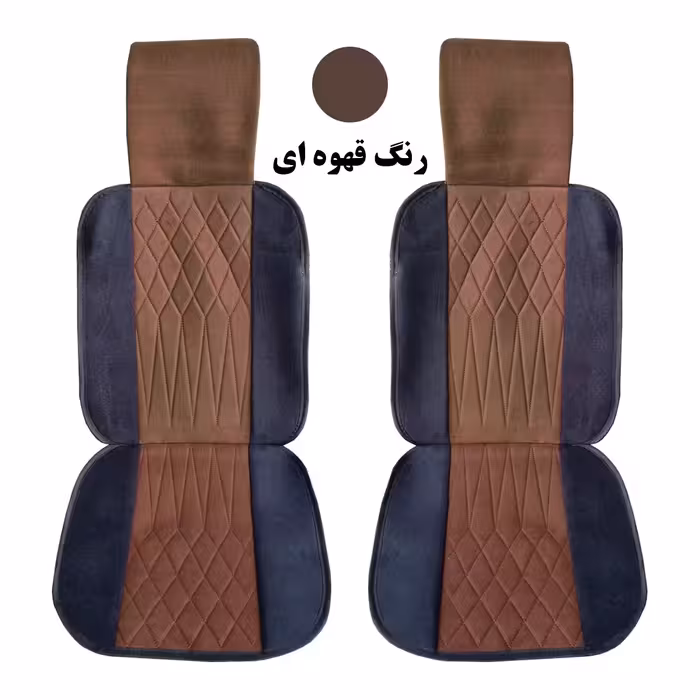 پشتی صندلی عرق گیر در رنگبندی متنوع مناسب برای تابستان و گرما