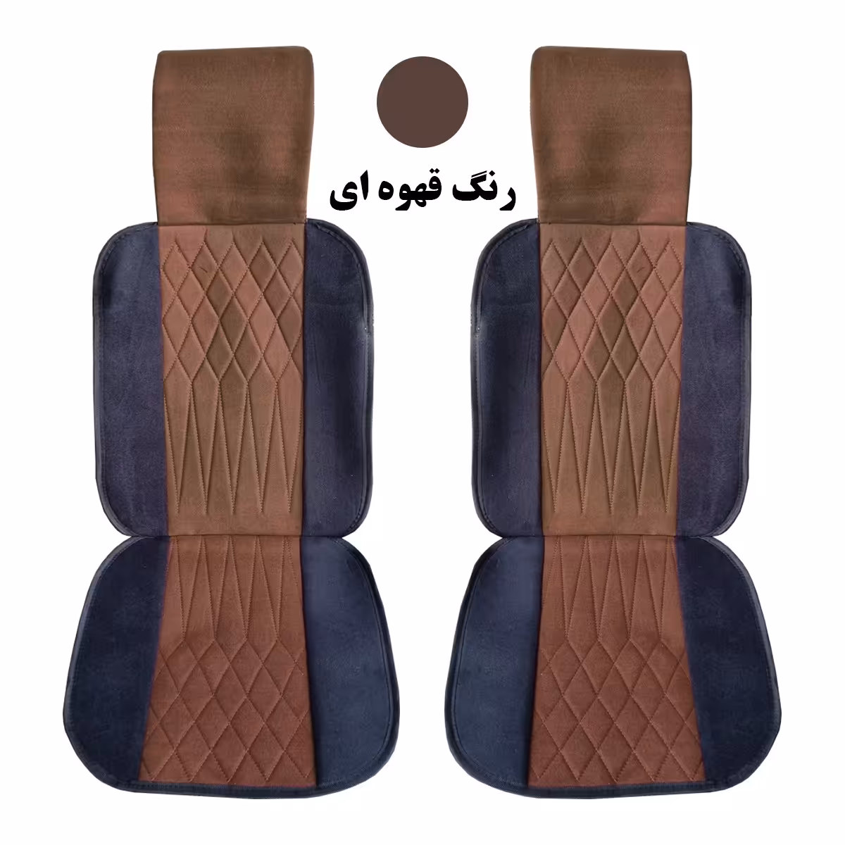 پشتی صندلی عرق گیر در رنگبندی متنوع مناسب برای تابستان و گرما