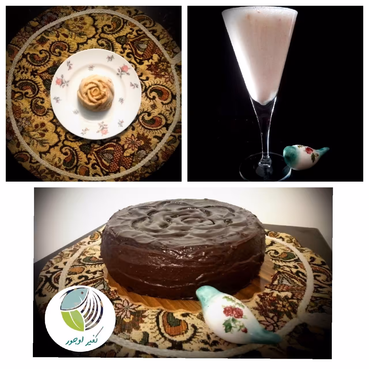 پکیج ویژه کیک و دوغ و قره قروت کفیر اوجور