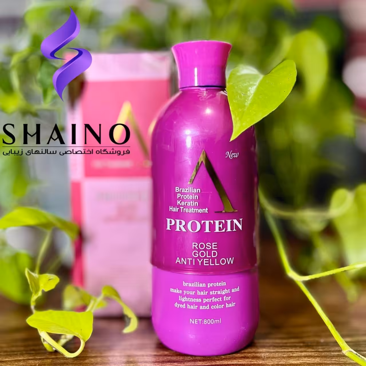 پروتئین مو A رزگلد ضدزردی پروتیین مو رزگلد آنتی یلو