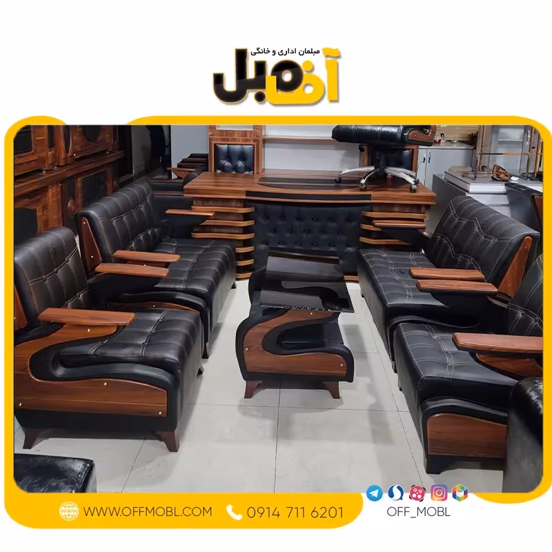 نیم ست اداری مبل اداری خلبانی مشکی 