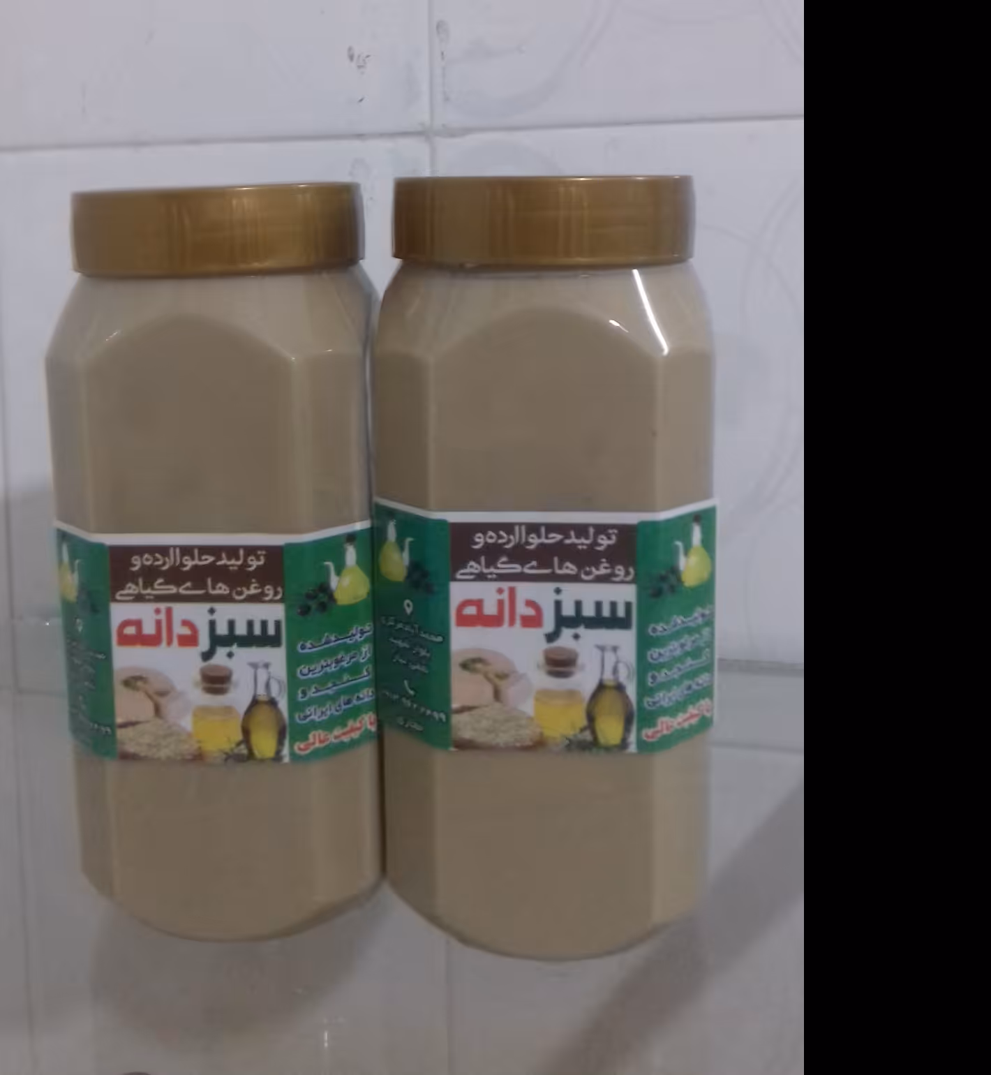 ارده 1000گرمی سبزدانه تهیه شده از کنجد مرغوب ایرانی