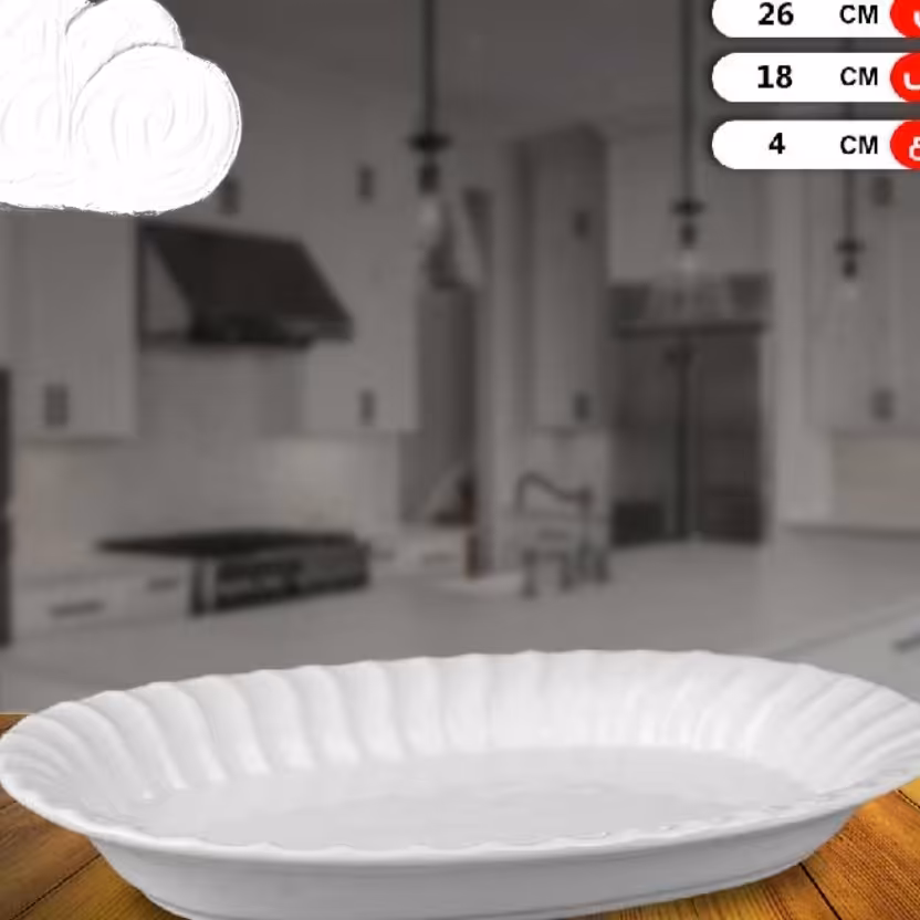 دیس رولت خوری بیضی سرامیکی 