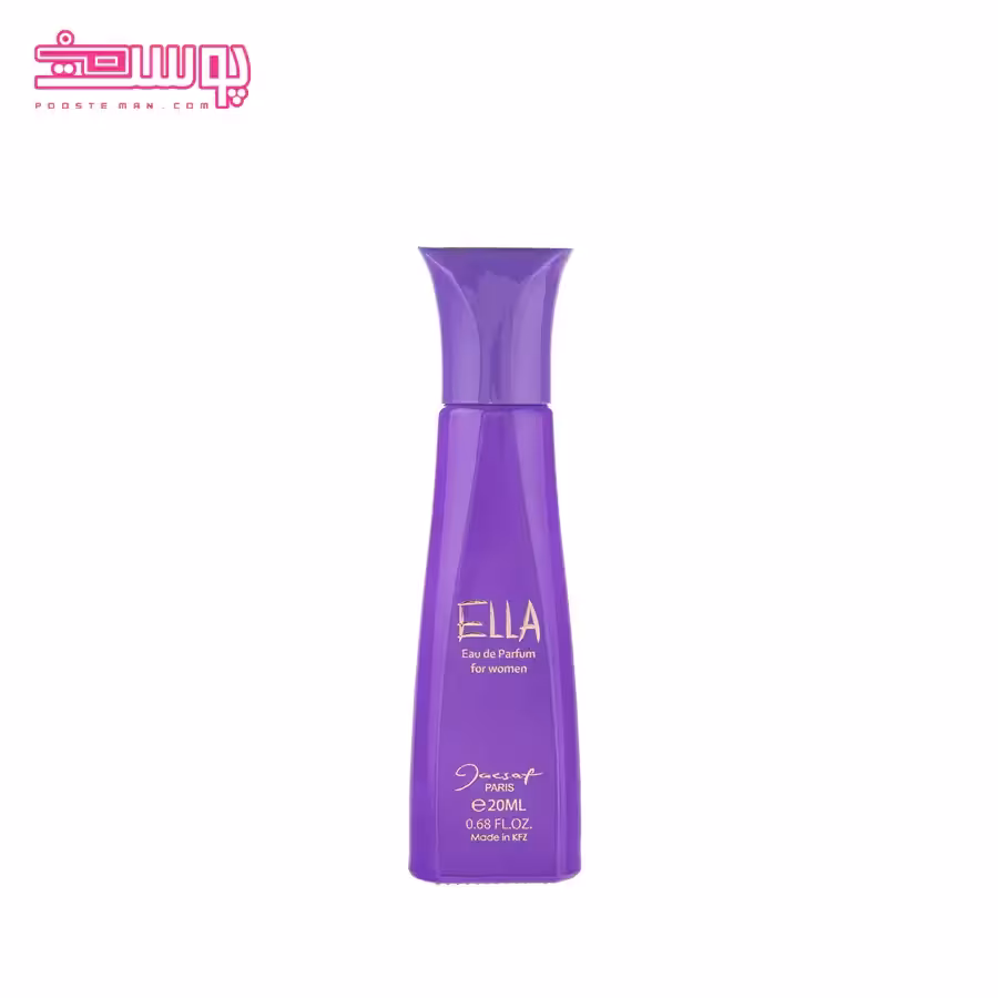 عطر جیبی زنانه ژکساف مدل Ella حجم 20ml