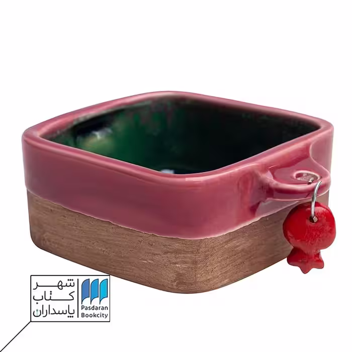 کاسه طرح انار کوچک