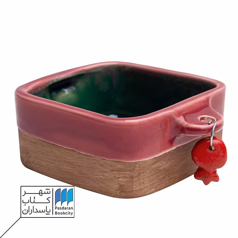 کاسه طرح انار کوچک