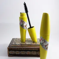 ریمل گیاهی بهارین