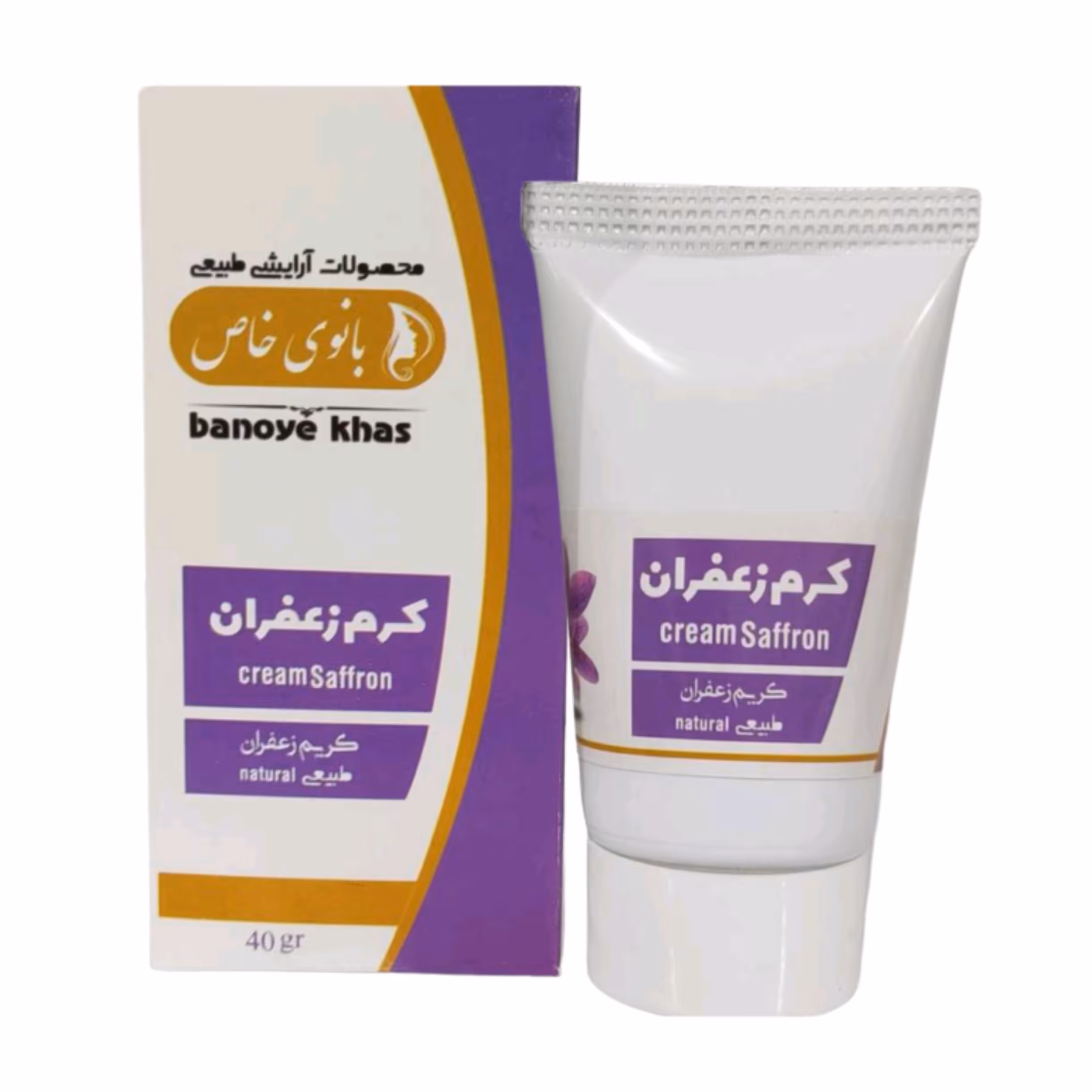 کرم زعفران بانوی خاص 40 گرم نیکوحال