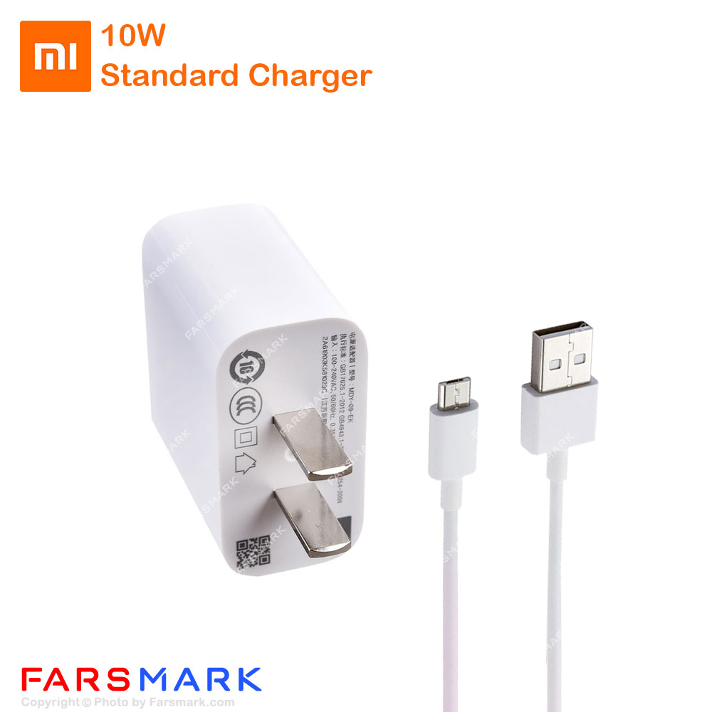 شارژر اصلی شیائومی Xiaomi Redmi Go همراه با کابل MicroUSB