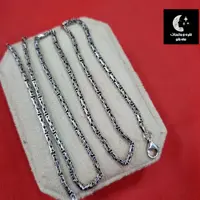 زنجیر نقره مردانه کرال ترک شرکت مورات استانبول طرح سیاه قلم طول 60 سانت