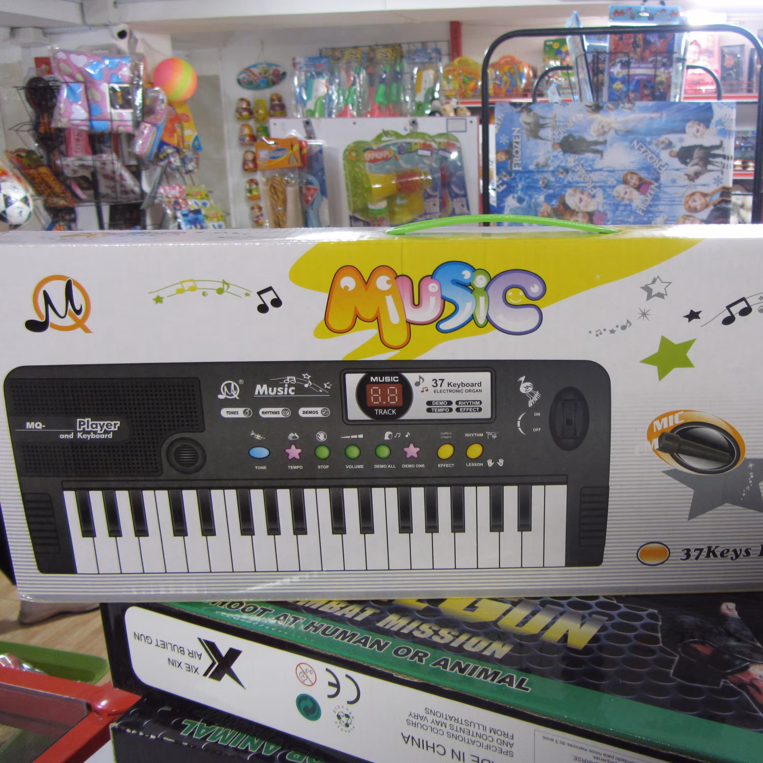 ارگ باطری خور 