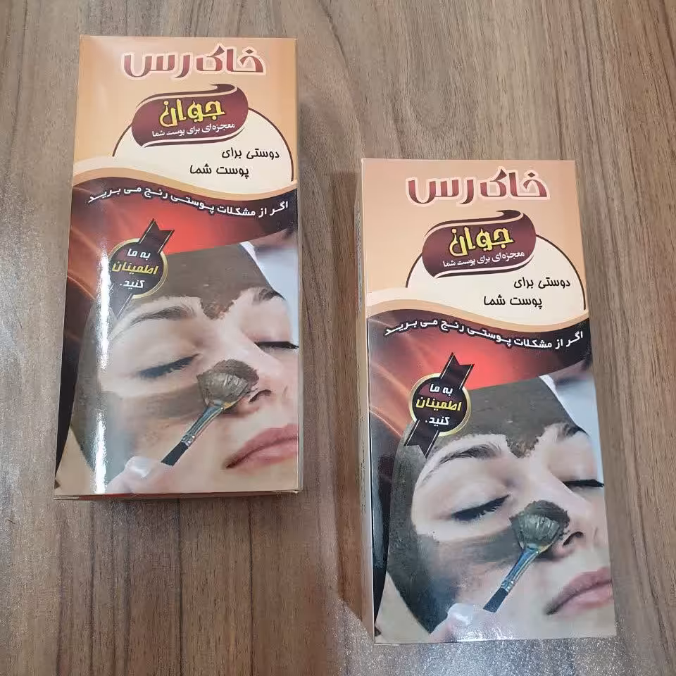 ماسک صورت طبیعی