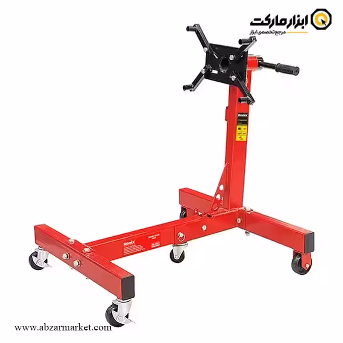 استند موتور رونیکس تاشو 680 کیلوگرم مدل RH-4951