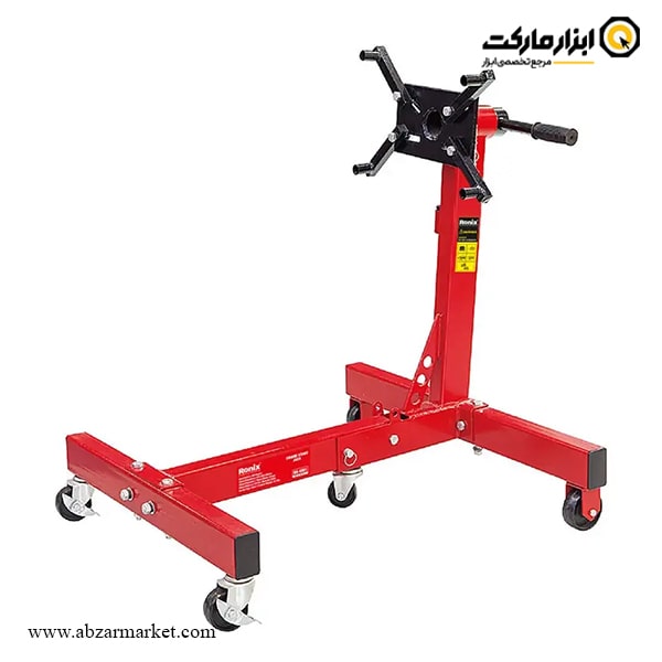 استند موتور رونیکس تاشو 680 کیلوگرم مدل RH-4951