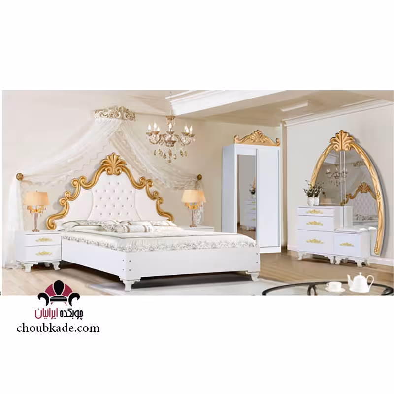 سرویس خواب دو نفره بهار