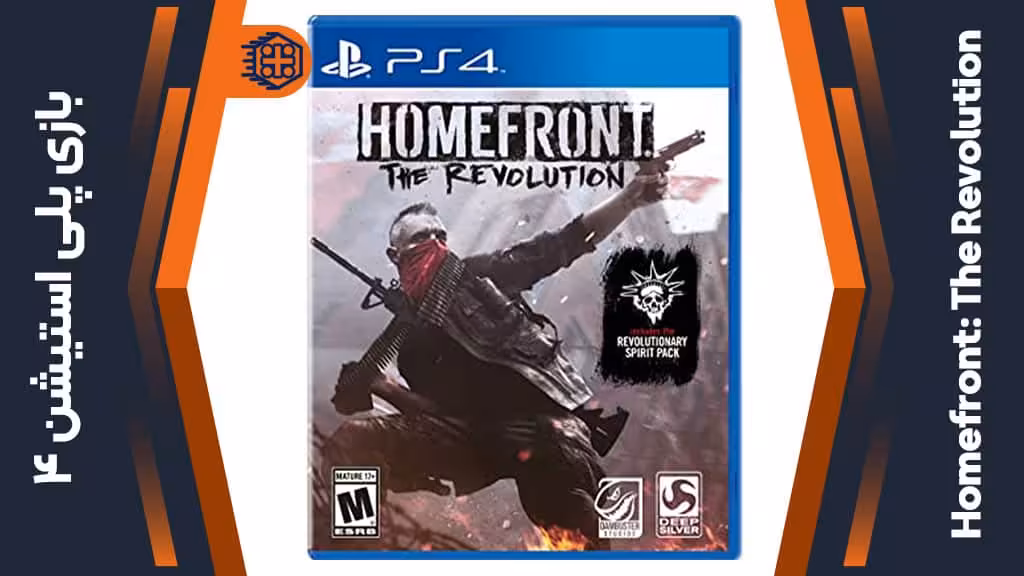 دیسک بازی Homefront: The Revolution – مخصوص PS4