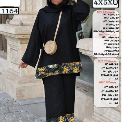 مانتو شلوار ست تابستونی سایزبزرگ1167