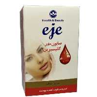 صابون گلیسیرینه اژه  صابون شفاف نرم کننده و مرطوب کننده 