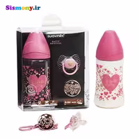 ست لوکس شیشه شیر و پستانک ظرفیت  270میلی لیتر سواونیکس رنگ صورتی suavinex