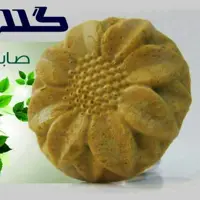 صابون زردچوبه گلاریس 