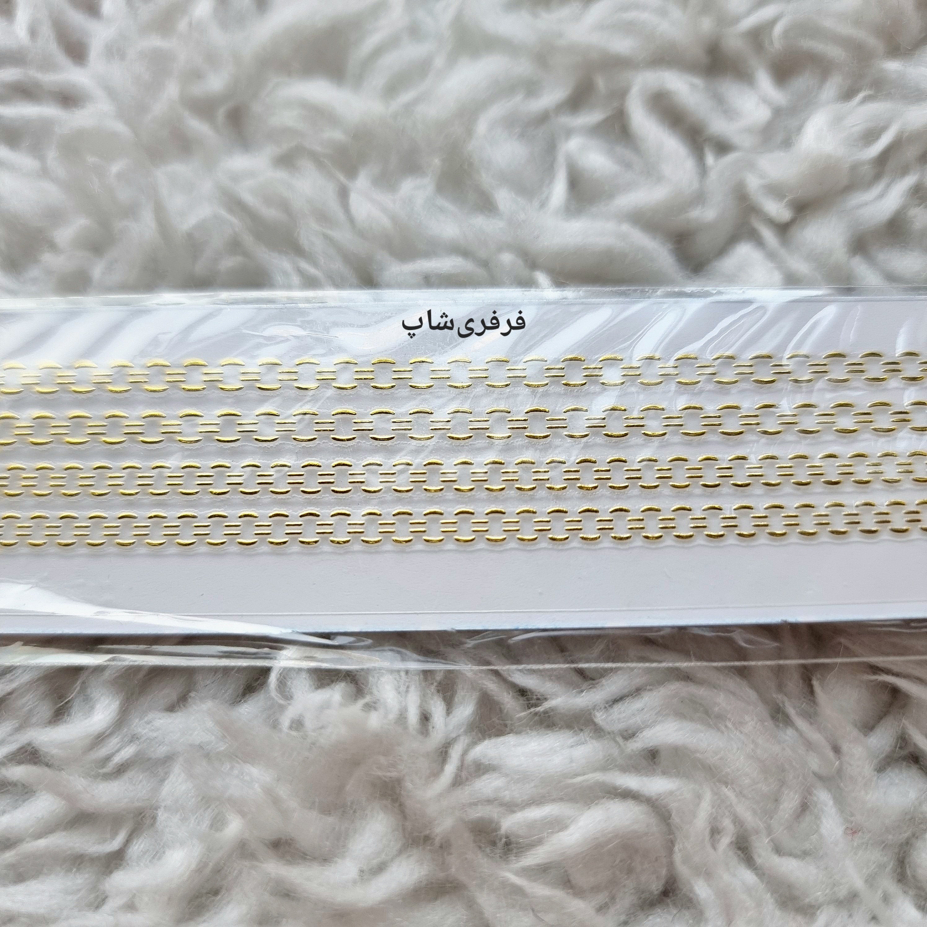 برچسب دیزاین ناخن مدل نواری کد 2