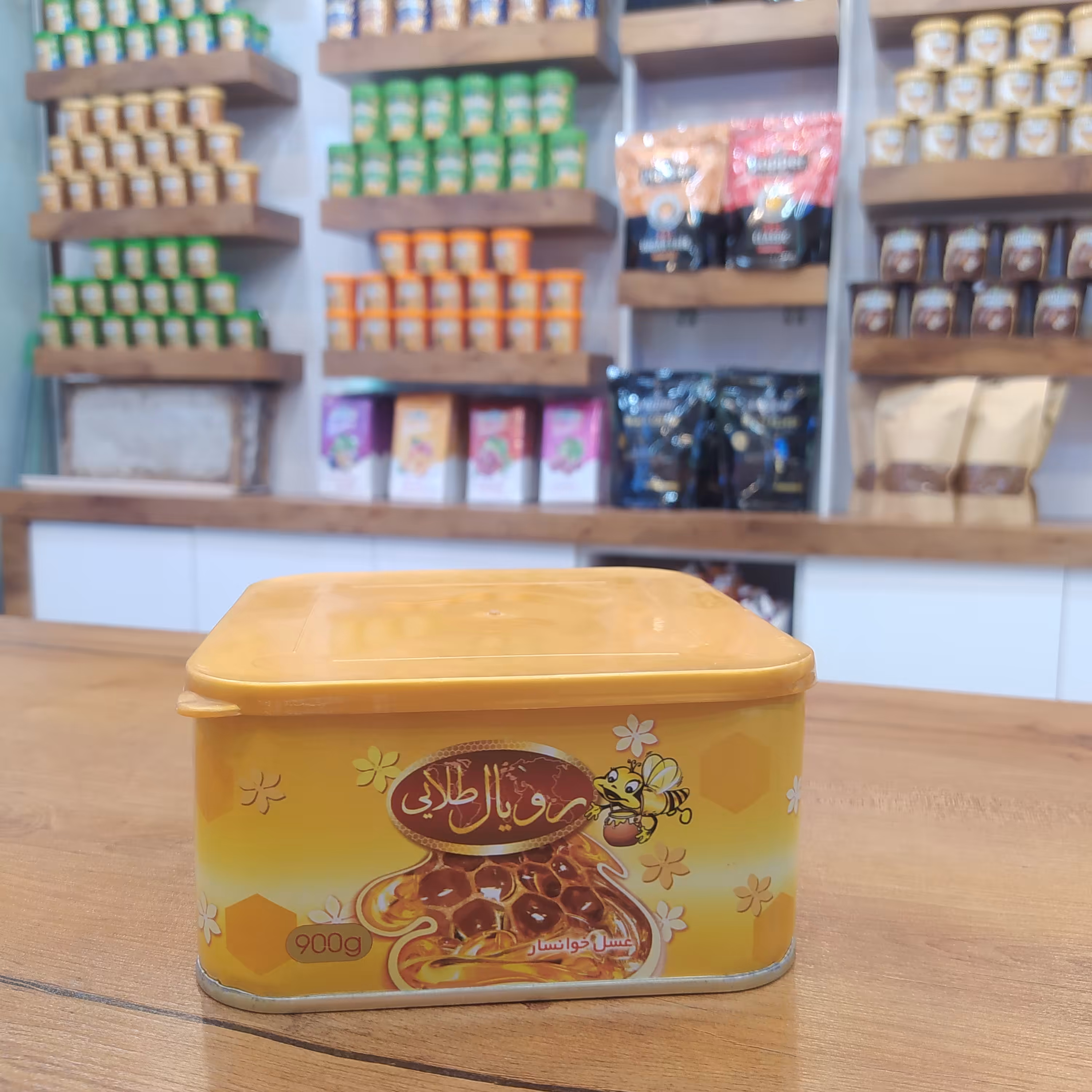 عسل قوطی 900 گرم ایزی اُپن  رویال طلایی 