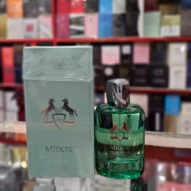 ادکلن مارلی گرینلی برند فرگرانس