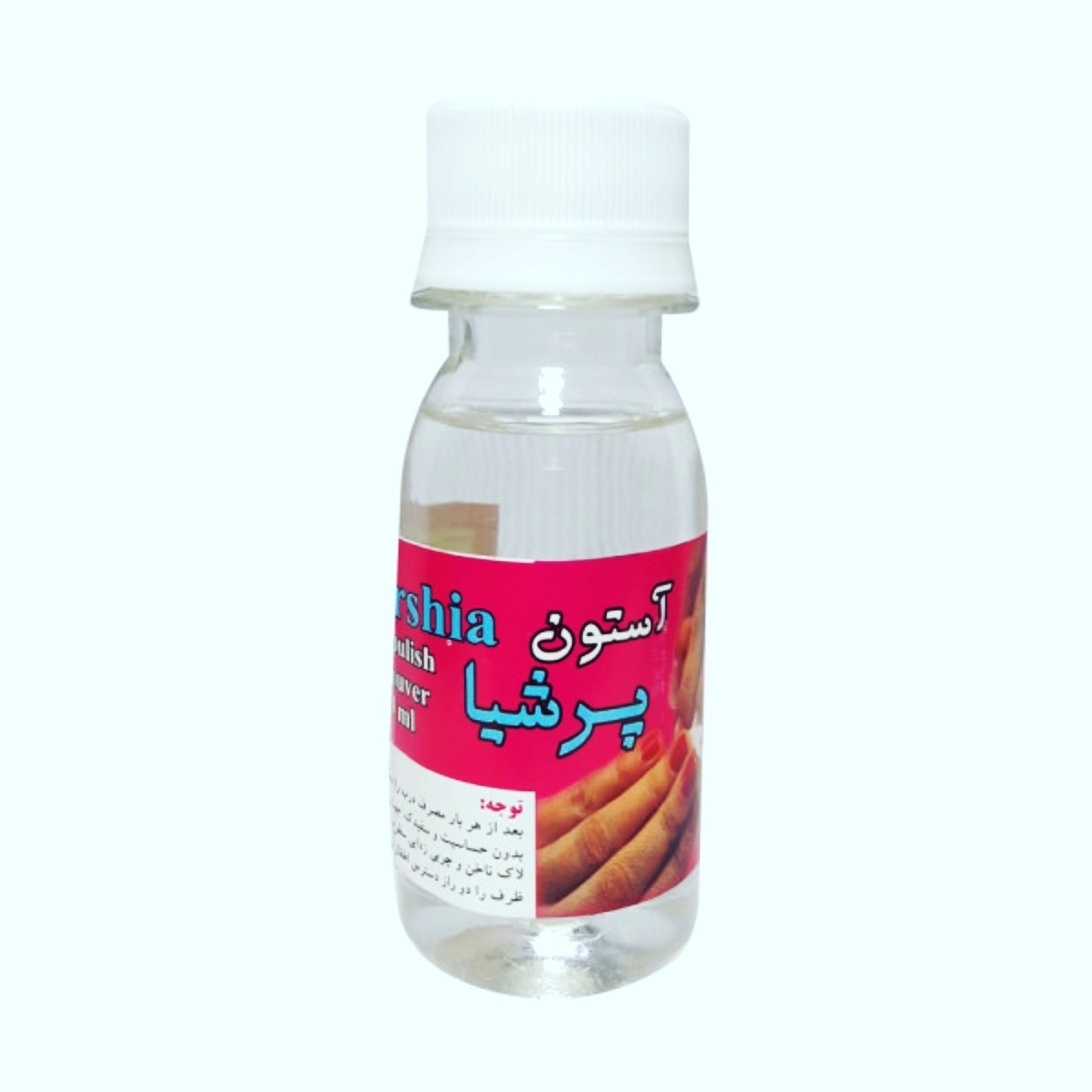 استون 60 میل