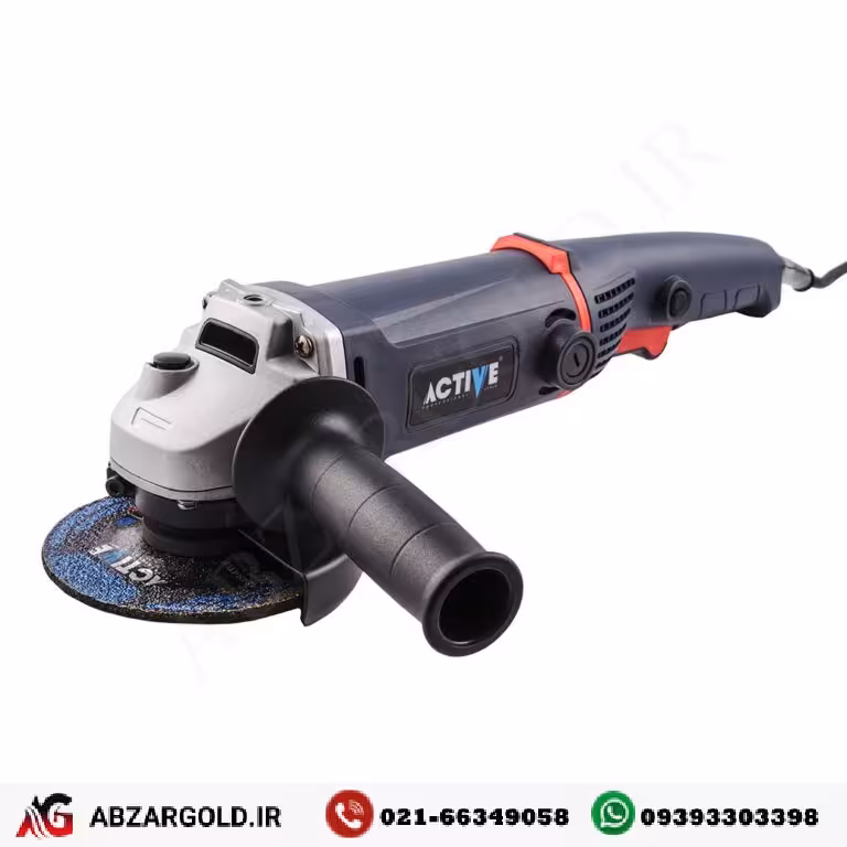 مینی فرز دسته بلند اکتیو مدل AC-2810NX