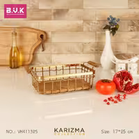 سبد فلزی مستطیل کوچک طلایی 411325 کاریزما بی وی کی 