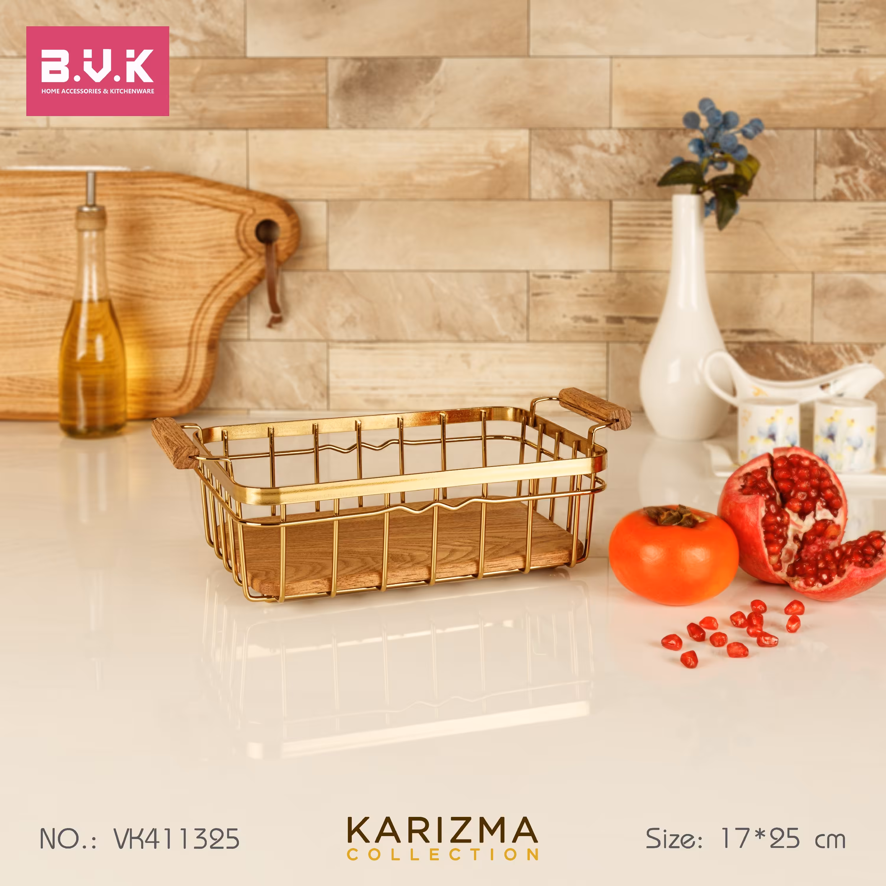 سبد فلزی مستطیل کوچک طلایی 411325 کاریزما بی وی کی 