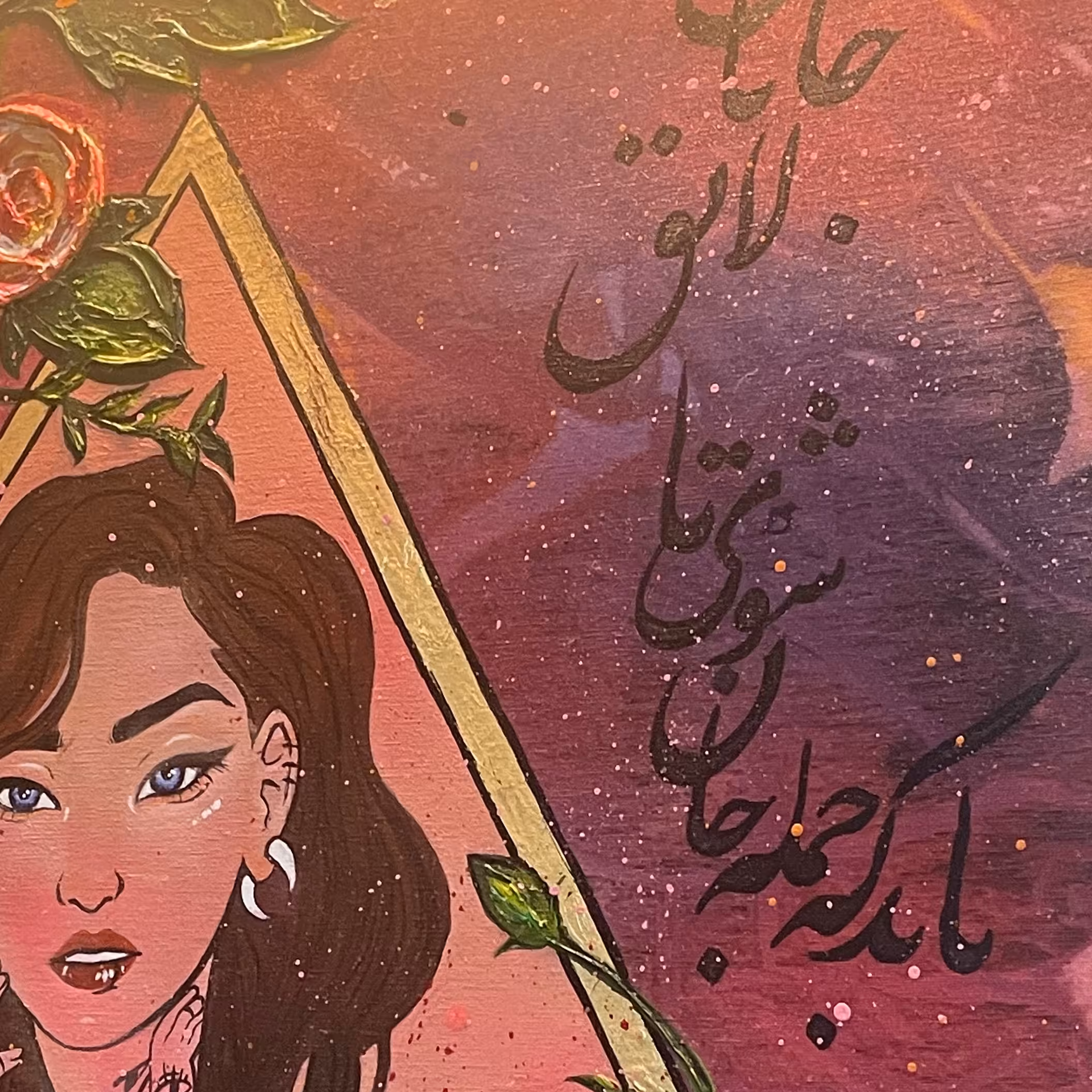 تابلو دختر 