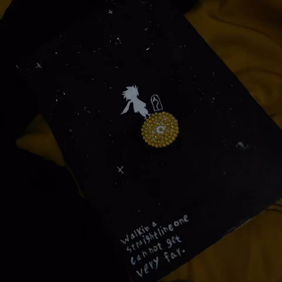 بوم طرح شازده کوچولو در شب  