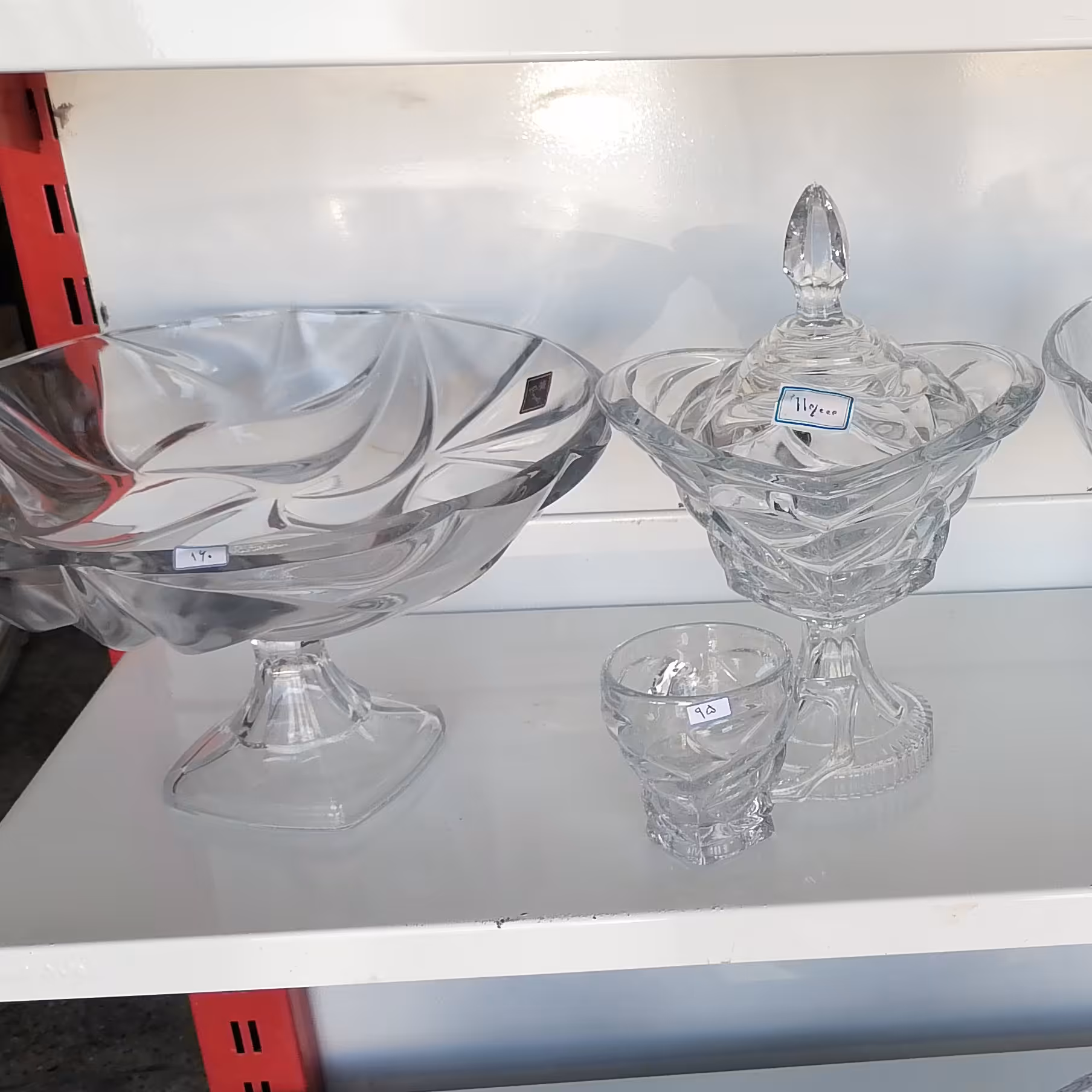 سرویس پذیرایی بوگاتی 17 پارچه