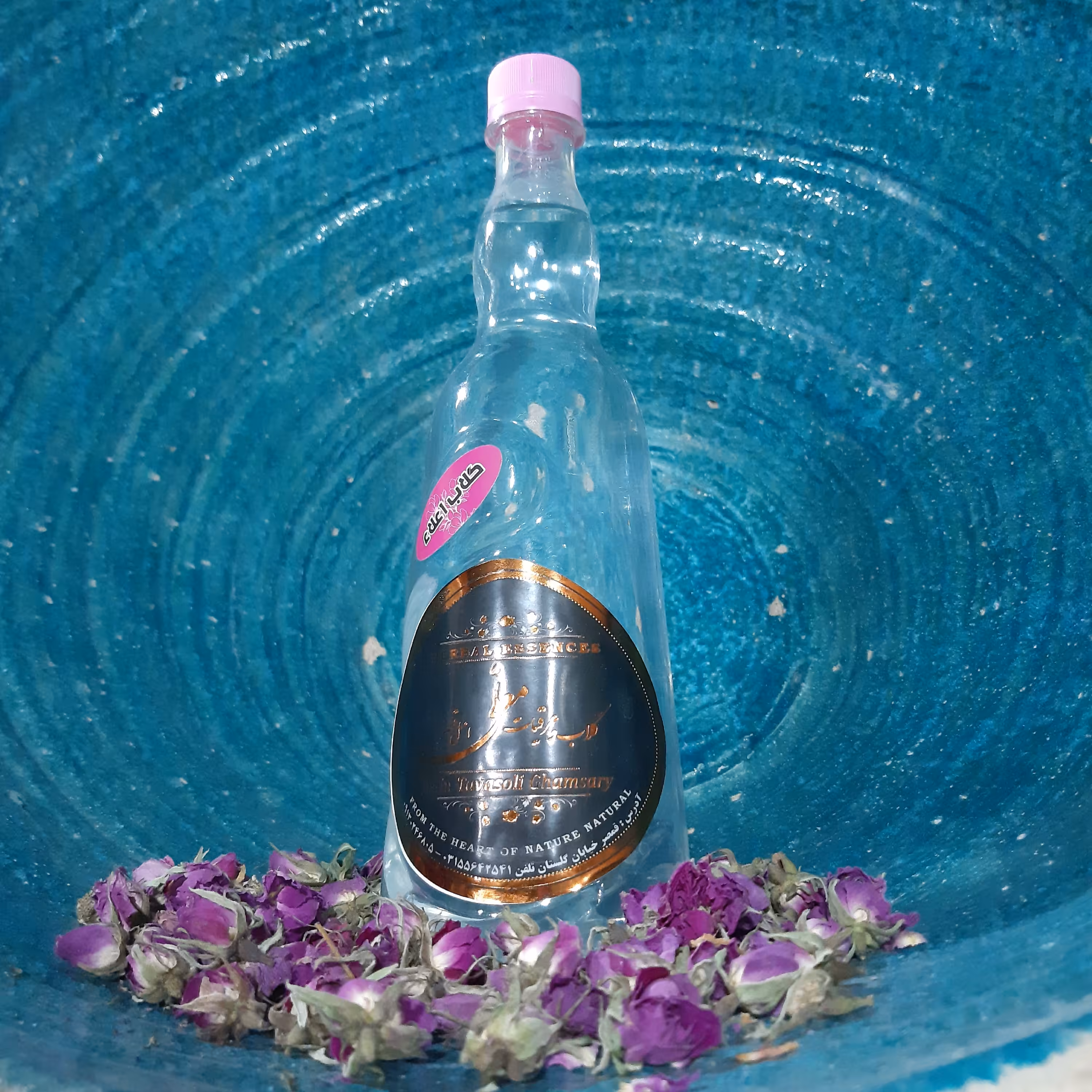 گلاب اعلاء 900 گرمی