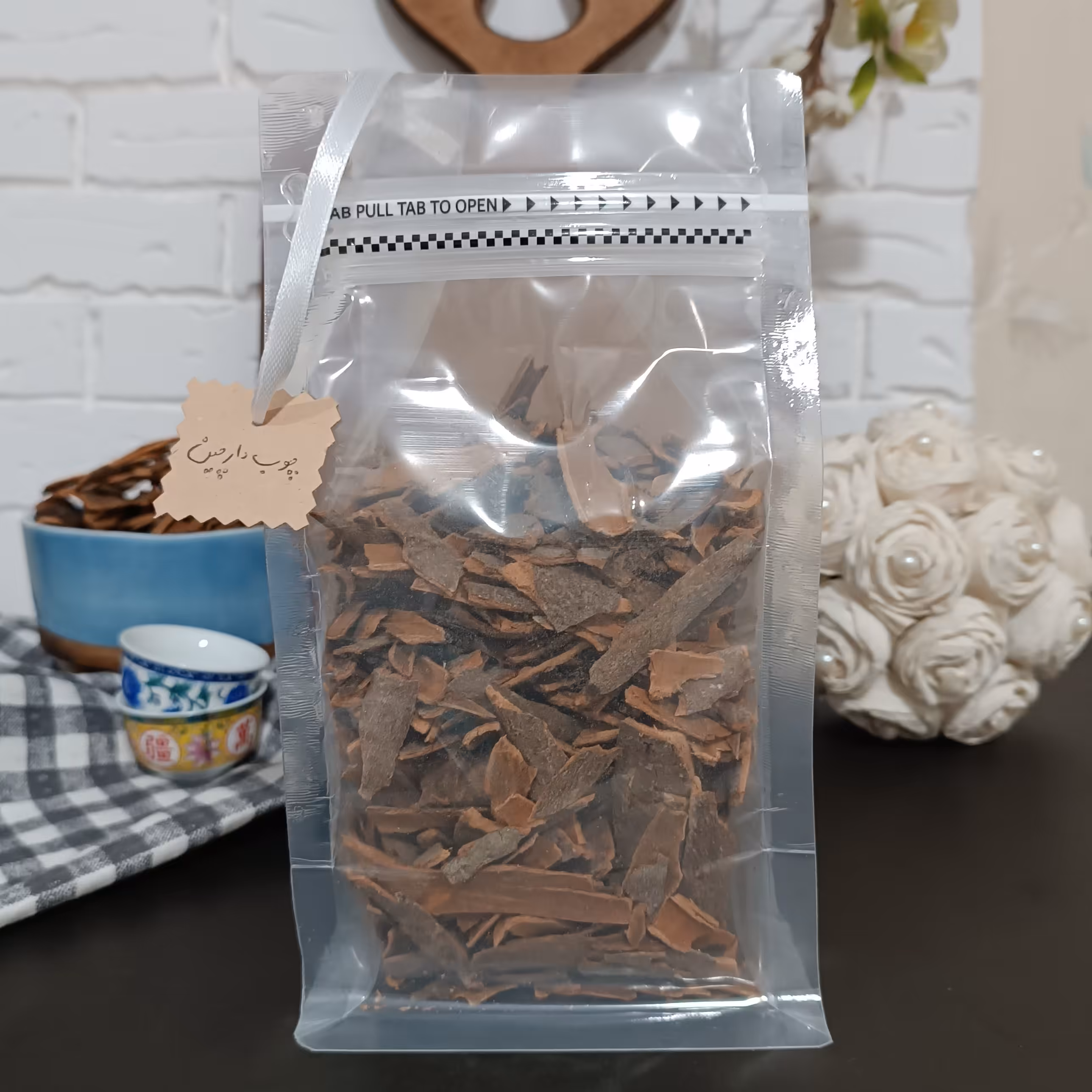 چوب دارچین اعلاء 300 گرمی 