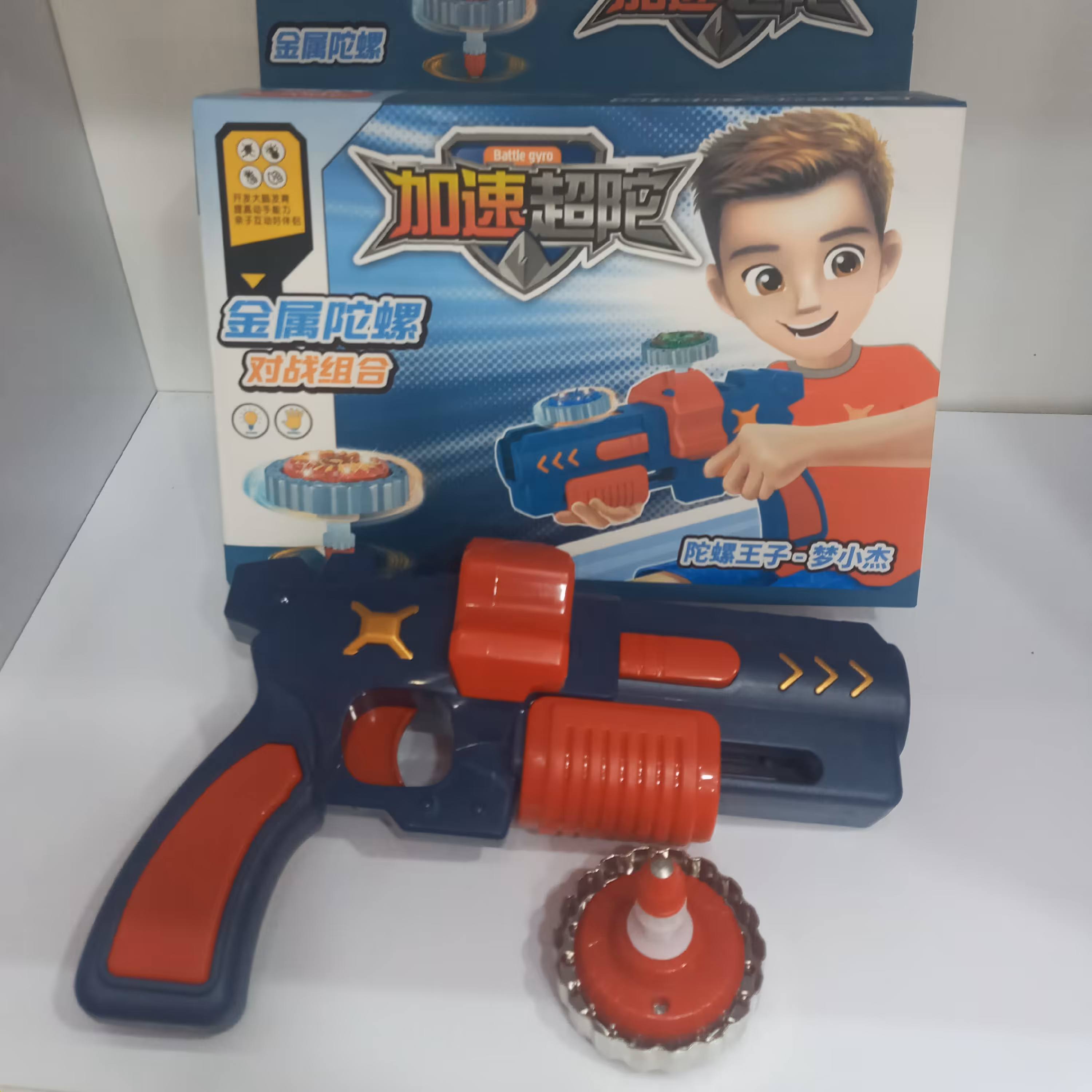 فرفره انفجاری  کلتی