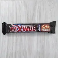 شکلات مغز آجیل و کارامل اتی ماکسیموس ترکیه ETI Maximus سایز  50 گرمی