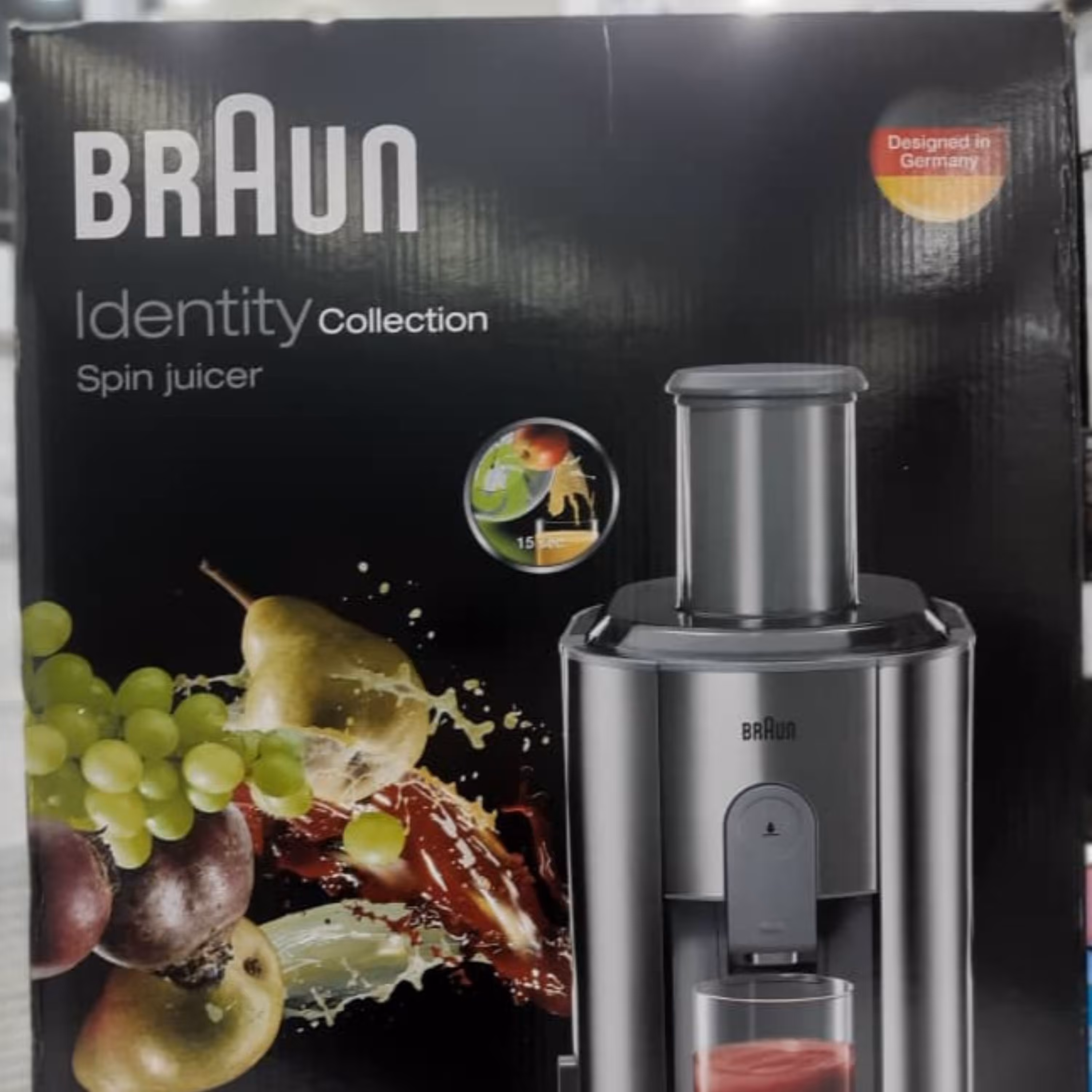 آب میوه گیر  بروان 