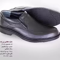 کفش خالص چرم طبیعی عرفان