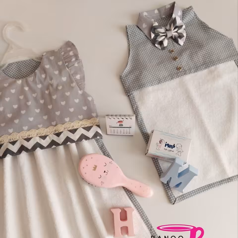 حوله آشپزخانه