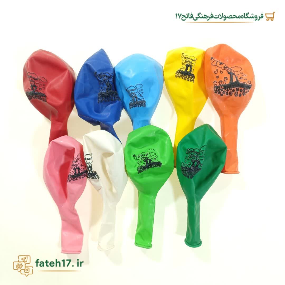 بادکنک سبز  و رنگی رنگی عید غدیر 
